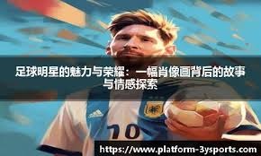 [篮球公园]布泽利斯单手隔扣领衔NBA本周好球