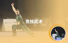 欧国联1／4决赛前瞻：葡萄牙剑指翻盘 德国盼双杀