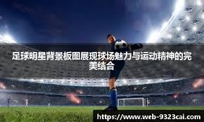 2025苹果设计大奖公布，叠纸《无限暖暖》获得视觉图像奖