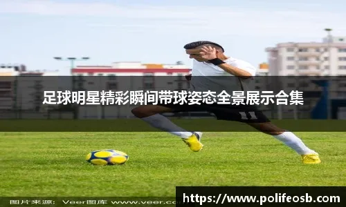 圣路易斯红雀宣布退役托尼·拉鲁萨的 10 号球衣，致敬其执教功勋