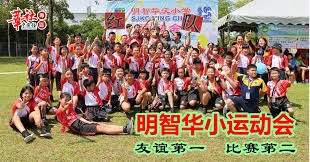 西媒：泰勒-斯威夫特成巴萨5月份国家德比球衣联名首选