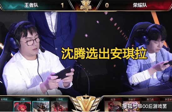 更是青训质 更是青训质